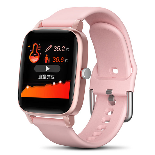 Ultima Heart Health Tracker Smart Watch With Many More Functions